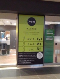 20210627lRrj