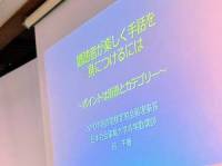 20240728XCh