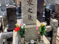 20250320お墓参り